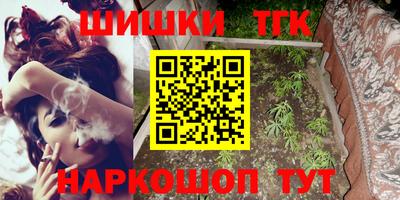 мефедрон мука Азнакаево