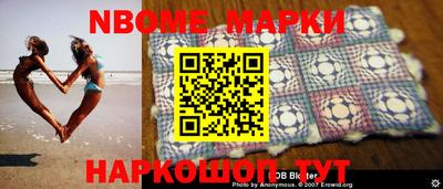 гашишное масло Абинск