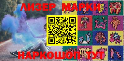 мефедрон мука Азнакаево