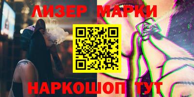винт Абакан