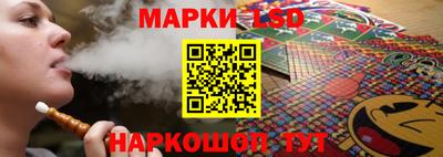 гашишное масло Абинск