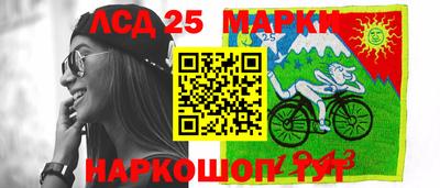 гашишное масло Абинск
