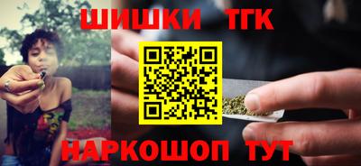 мефедрон мука Азнакаево