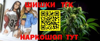 винт Абакан
