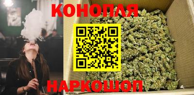 мефедрон мука Азнакаево