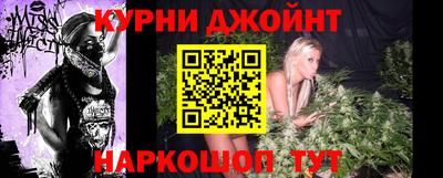 винт Абакан