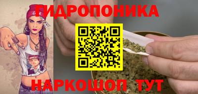 мефедрон мука Азнакаево