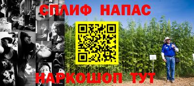 винт Абакан