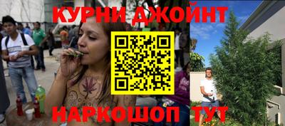 мефедрон мука Азнакаево