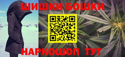 винт Абакан