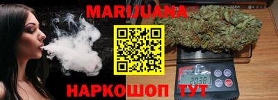 винт Абакан