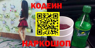 винт Абакан