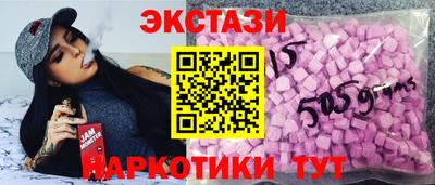 мефедрон мука Азнакаево