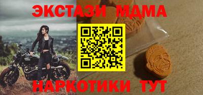 винт Абакан