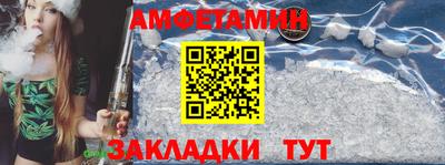 винт Абакан