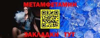 винт Абакан