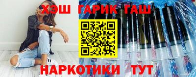 мефедрон мука Азнакаево