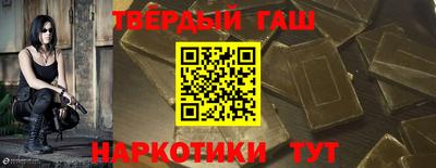 мефедрон мука Азнакаево