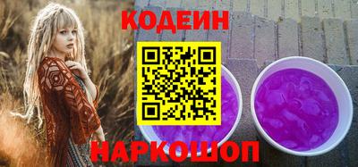 мефедрон мука Азнакаево